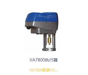 VA7800������